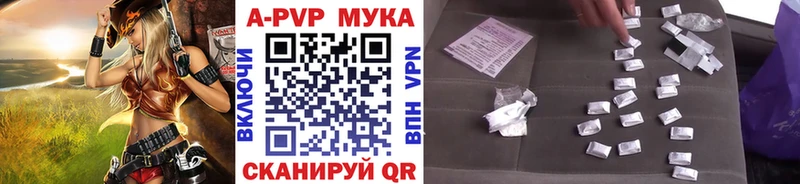 Наркотические вещества Верхний Тагил Гашиш СК Cocaine Меф мяу мяу Марихуана