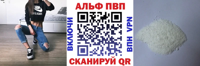 A PVP СК  Верхний Тагил 