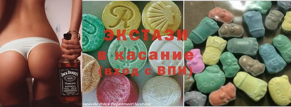 кокс Володарск