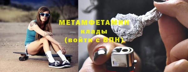 кокс Володарск
