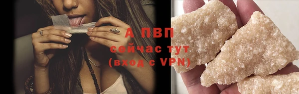 кокс Володарск