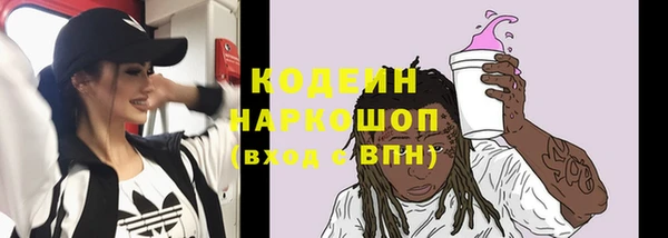 кокс Володарск