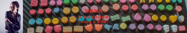 хмурый Бронницы