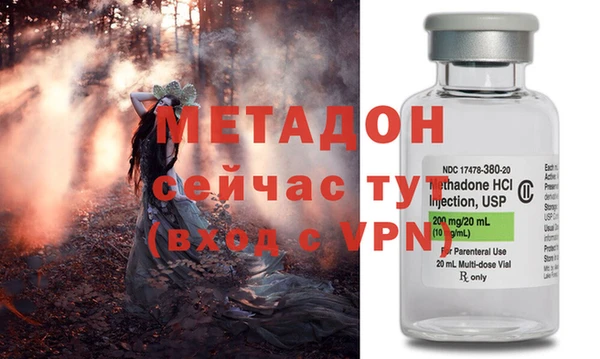 кокс Володарск