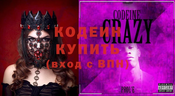 дживик Сосновка