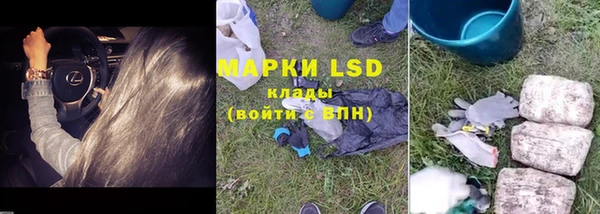 мефедрон VHQ Вязьма