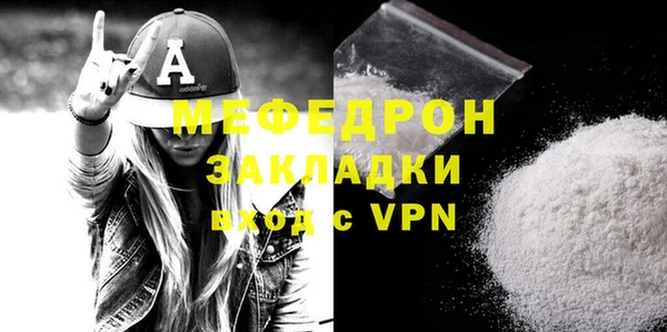 кокс Володарск