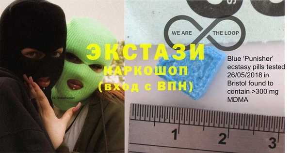 кокаин VHQ Вязники