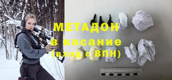 кокаин VHQ Вязники