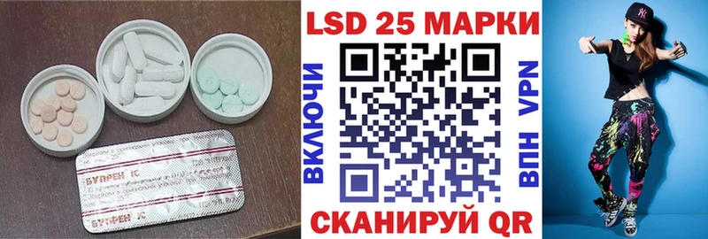 где можно купить наркотик  Верхний Тагил  LSD-25 экстази ecstasy 