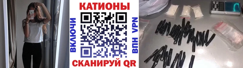 Меф мука Верхний Тагил