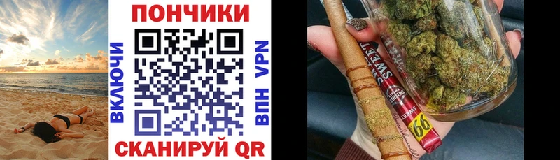 Шишки марихуана планчик  где найти   Верхний Тагил 